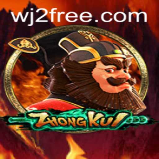 Discover the Mystical World of ZhongKui: An Immersive Journey into the Realm of WJ2